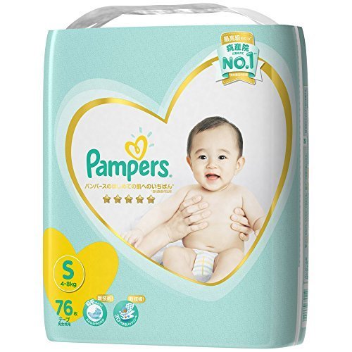 パンパース オムツ テープ はじめての肌へのいちばん S(4~8kg) 76枚,おむつ,Sサイズ,