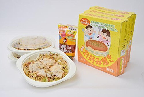 【広島名物 お好み焼き 仔ぐま】7大アレルゲン不使用広島焼き3枚セット 専用ソース1本付き(オタフクソース 1歳からのお好みソース),離乳食,お好み焼き,