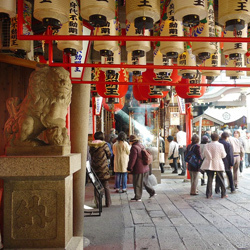 万松寺の鍼灸治療院 不老閣,大須,商店街,おすすめ