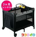 【お得 レンタル 3ヶ月】 カトージ KATOJI プレイヤード ニューヨークベビー ベビーゲート (カラー: ブラック )( ニューヨーク ベビーサークル サークル )【fy16REN07】,ベビーサークル,