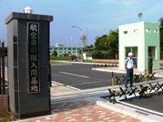 ,入間,航空ショー,航空祭