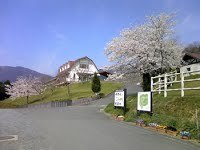 四日市市ふれあい牧場,体験,観光,牧場