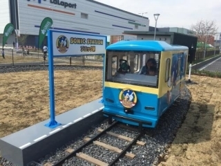 セガソニック鉄道,埼玉,魅力,ららぽーと富士見