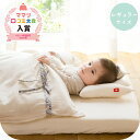 【\1月25日限定/10%OFFクーポン対象(14000円以上で使える)】ベビー布団 セット | “はじめてママ”のお悩みを解決する ベビー布団 6点セット【日本製】【洗える】【全品送料無料】【サンデシカ公式通販/ココデシカ】,ベビー布団,