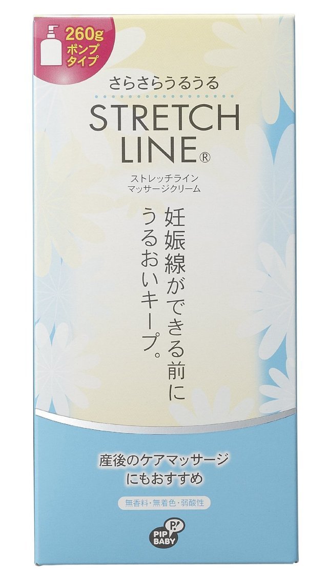 ストレッチライン マッサージクリーム,妊娠線予防クリーム,おすすめ,塗り方
