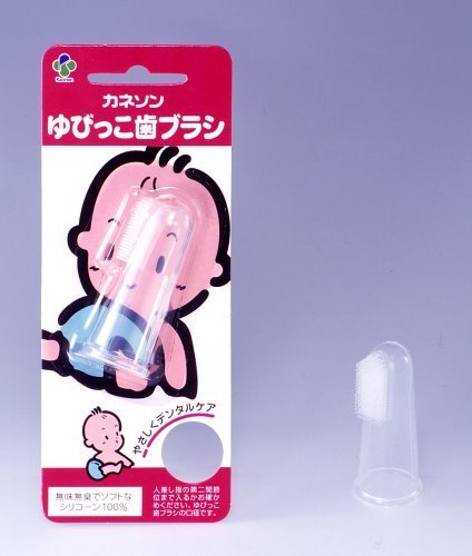 カネソン ゆびっこ歯ブラシ,赤ちゃん,歯ブラシ,