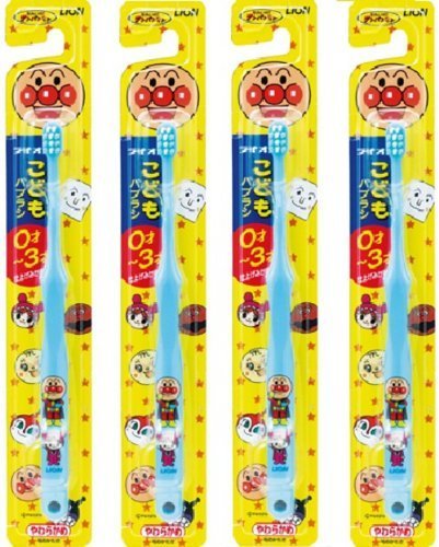 ライオン こどもハブラシ 0-3才用 ブルー 4本パック,赤ちゃん,歯ブラシ,