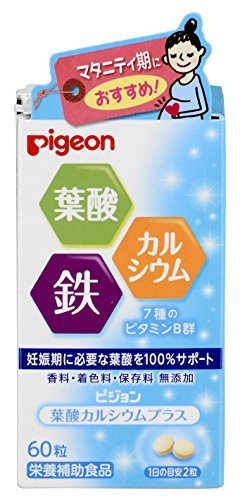 ピジョン サプリメント 葉酸カルシウムプラス 60粒入,妊娠,0週,