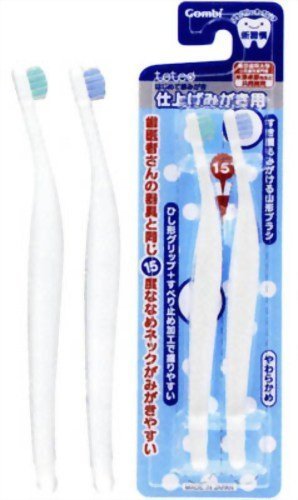 【日本製】コンビ Combi テテオ teteo はじめて歯みがき 仕上げみがき用 (歯の本数の目安:1本~) 15度ななめネック,乳幼児,歯,歯磨き