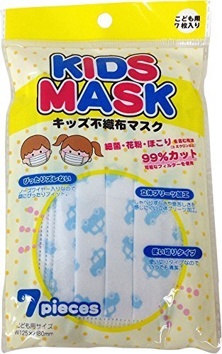 子供用 不織布マスク(7枚入り) (パトカーWH(男の子用)),子供用,マスク,