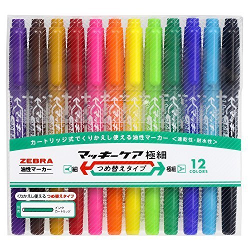 ゼブラ 油性ペン マッキーケア 極細 つめ替えタイプ 12色 YYTS5-12C,小学校,入学準備,