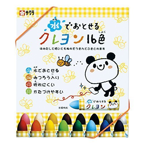 サクラ 水でおとせるクレヨン,クレヨン ,クレパス,