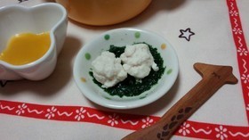 柔らか鶏団子,離乳食,鶏団子,