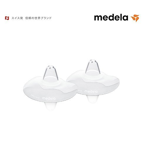 メデラ 乳頭保護器 コンタクトニップルシールド Sサイズ 16mm 乾燥やキズのある乳首を保護しながら授乳 母乳育児をやさしくサポート,乳頭保護器,