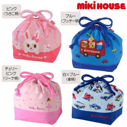 ミキハウス ランチバッグ 【お弁当袋】 15-4052-847 (ブルー(Col-15)),お弁当袋,作り方,