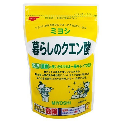 暮らしのクエン酸 330g,布おむつ,洗濯,