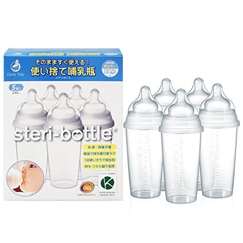 Clovis Baby(クロビスベビー) 【日本正規品】 ステリボトル 消毒不要使い捨て哺乳瓶(240ml)5個入り,使い捨て,哺乳瓶,