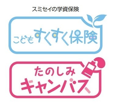 住友生命,