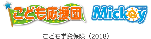第一生命,