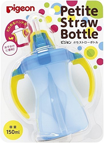ピジョン ぷちストローボトル アクアブルー 150ml,ベビーマグ,
