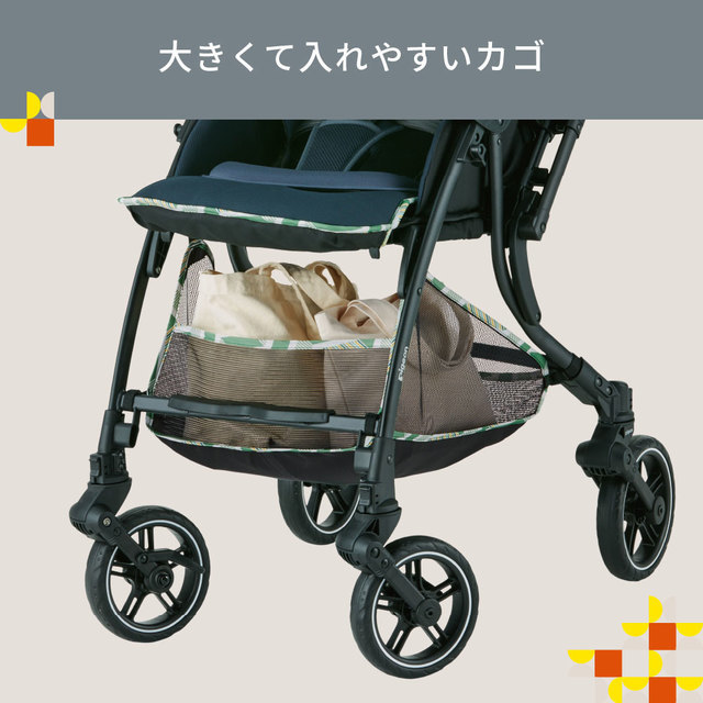 大きくて入れやすいカゴ,
