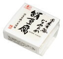 無添加豆腐●国産有機なめらか絹豆腐 240g(120g×2)★有機JAS(無農薬・無添加)★国内産有機大豆100%使用★冷蔵で約20日間,離乳食 ,初期,豆腐