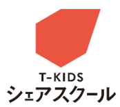 あそまなびフェス,