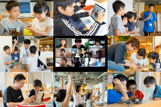 あそまなびフェス,