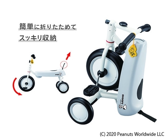 ディーバイク ダックス スヌーピー,