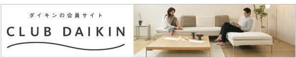 CLUB DAIKIN,