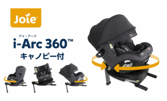 i-arc360°(アイ・アーク),