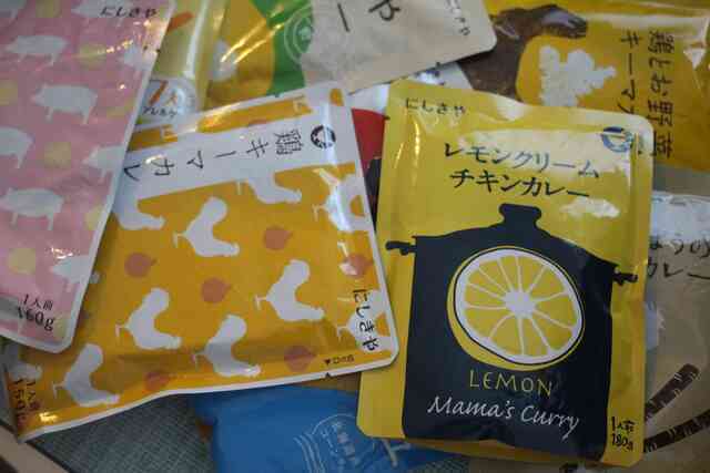 オリジナル,にしきや,レトルト,
