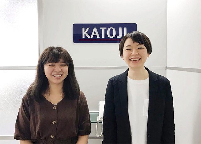 カトージ様インタビュー,