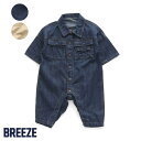 つなぎカバーオール ▽▽ BREEZE ブリーズ 子供服 キッズ ベビー カバーオール 秋 秋物 新作 エフオー FO △△ j432020,ベビー服,ブランド,