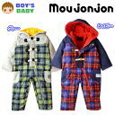 【送料無料】ベビー服 男の子 カバーオール 長袖 moujonjon ムージョンジョン 中綿 ニットソー フリース チェック柄切替 ワッペン装飾 カバー付き 男児 ベビー 70cm 80cm,ベビー服,ブランド,