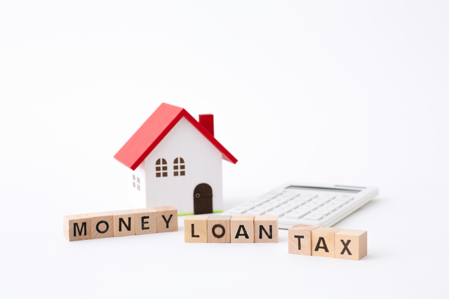 住宅にかかる税金などのお金,マイホーム,予算,