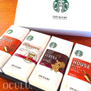 スターバックス オリガミ パーソナルドリップコーヒー ギフト【送料無料 あす楽対応】【スタバ 内祝い 母の日 父の日 入学内祝い 引き出物 結婚内祝い 出産内祝い 快気祝い 快気内祝い 新築内祝い お返し】【楽ギフ_,出産祝い,お返し,