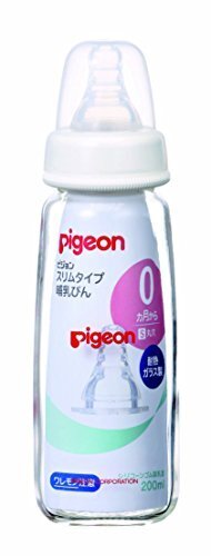 【耐熱ガラス製 200ml】 ピジョン スリムタイプ 哺乳びん 200ml,哺乳瓶,