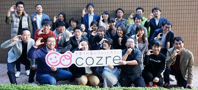 集合写真,
