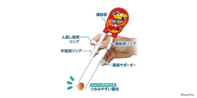 カーズ,