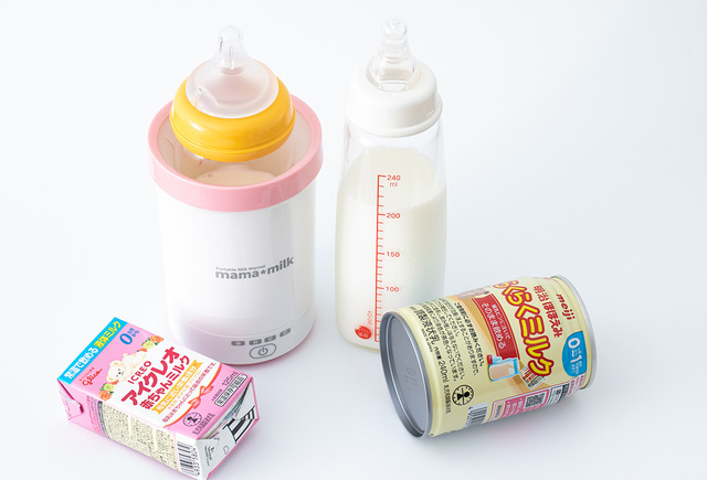 mama*milk(ママミルク),
