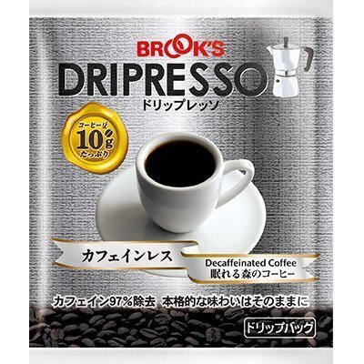 ブルックス ドリップレッソ カフェインレス ~眠れる森のコーヒー~ 20袋 ドリップバッグコーヒー エスプレッソ 珈琲 BROOK'S BROOKS,デカフェ,おすすめ,