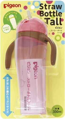 ピジョン Pigeon ストローボトルトール ピンク 330ml 9ヵ月頃から 注ぎ足し不要のたっぷりサイズ,ベビーマグ,おすすめ,