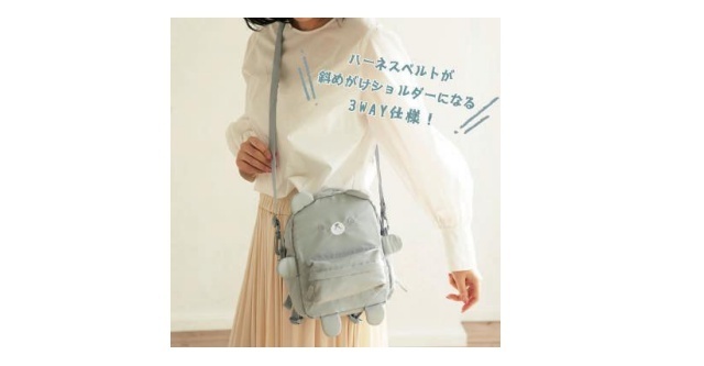 3wayリュック,