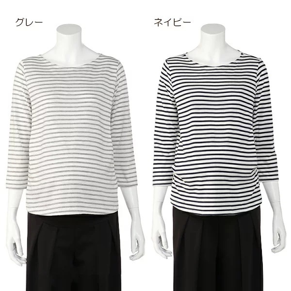 授乳口付きボーダー柄7分袖Tシャツ,妊婦用品,
