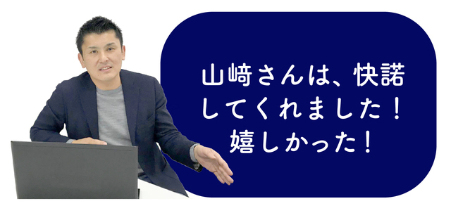 画像⑤:小林さん吹き出し,カトージ,ベビーベッド,