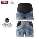 送料無料 【犬印本舗 マタニティ マタニティー】産前用パンツ・EDWINコラボレーション〜Miss EDWIN〜ベリーフィット仕様・ローライズショートパンツ E43353,マタニティ,ショートパンツ,