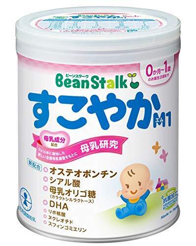 雪印ビーンスターク ビーンスターク すこやか M1 300g,粉ミルク,おすすめ,