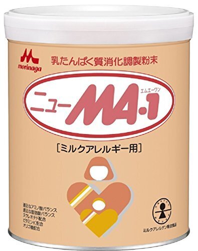 森永 ニューMA-1 大缶 800g ミルクアレルギー用 粉ミルク,粉ミルク,おすすめ,
