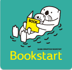 ブックスタートのロゴ,絵本,おすすめ,0歳
